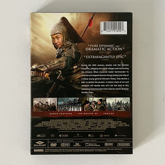 God Of War (DVD, 2017, Widescreen) Sammo Hung, Vincent Zhao Mandarin English Sub - Picture 3 of 7